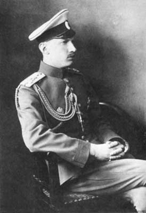 7. Флигель-Адъютант.jpg